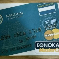 Vendora Συλλεκτική τηλεκάρτα Μέγαρο ΟΤΕ 1993 -vendora shop e292b8d75c22028ce13b3b692a59d355ba3da876 xl