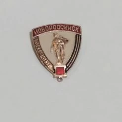 Vendora Διάφορες παλιές καρφίτσες και κονκάρδες από την Σοβιετική Ένωση -vendora shop e3749416fca4bea20352af6da2c3fb6d189daf40 xl