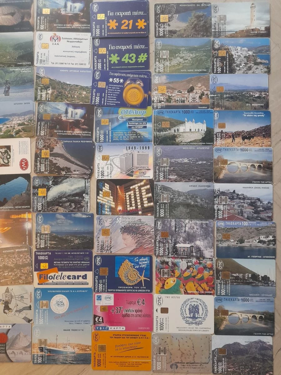 Vendora 100 τηλέκαρτες 3 Vendora 100 τηλέκαρτες