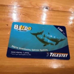 Vendora Telestet Tim -vendora shop e3b1eba515caf8cf1769bf82ddf50e19319b8d87 xl