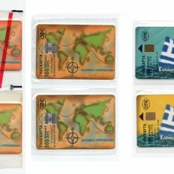 Vendora Υπερωκεάνεια ( 1α , 2α , 3α ) - 6 Κλειστές Συλλεκτικές Τηλεκάρτες -vendora shop e48506b271b33ef267062d889b98eb85e2b7df75 xl