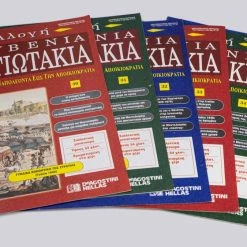 Vendora 34 ΠΕΡΙΟΔΙΚΑ <> -vendora shop e51ed7e5fba5f43b1904f8cbdf98aa1a4b642647 xl