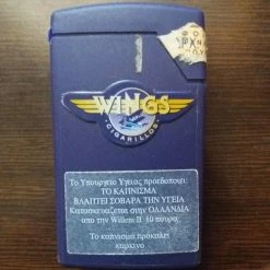 Vendora Lot συλλεκτικα κουτιά Cigarillos σπίρτα και χαρτάκια τσιγαρων -vendora shop e600cc02c1601335ac94e1d0f00c38cac1e688f5 xl