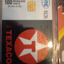 Vendora 1992-95 ΑΛΜΠΟΥΜ ΤΗΛ/ΤΕΣ -vendora shop e6176fff726a750b1bea1deb0a101180493ed7ad xl