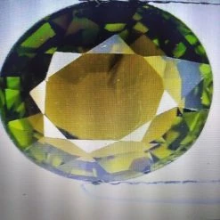 Vendora πωλειτε απο συλλεκτη πολυτιμων ορυκτων πετρων , σπανια FIRE LUSTING HONEY GREEN τουρμαλίνη ,2,30 Ct