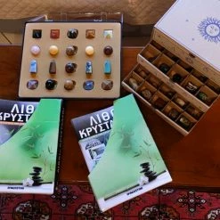 Vendora Συλλογή Λίθοι & Κρύσταλλοι!