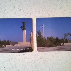 Vendora Τηλεκάρτα (2) - Αμιράς Βιάννου -vendora shop e9421c7665cf973f5145209d287239d5da955458 xl