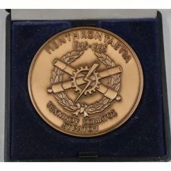 Vendora ΑΝΑΜΝΗΣΤΙΚΟ ΜΕΤΑΛΛΙΟ 50 ΧΡΟΝΙΑ ΤΕΧΝΙΚΟΥ ΣΩΜΑΤΟΣ ΣΤΡΑΤΟΥ 1945-1995 7 Vendora ΑΝΑΜΝΗΣΤΙΚΟ ΜΕΤΑΛΛΙΟ 50 ΧΡΟΝΙΑ ΤΕΧΝΙΚΟΥ ΣΩΜΑΤΟΣ ΣΤΡΑΤΟΥ 1945-1995 -vendora shop e96d68bd47b059860dab637ed880076496662fe9 xl