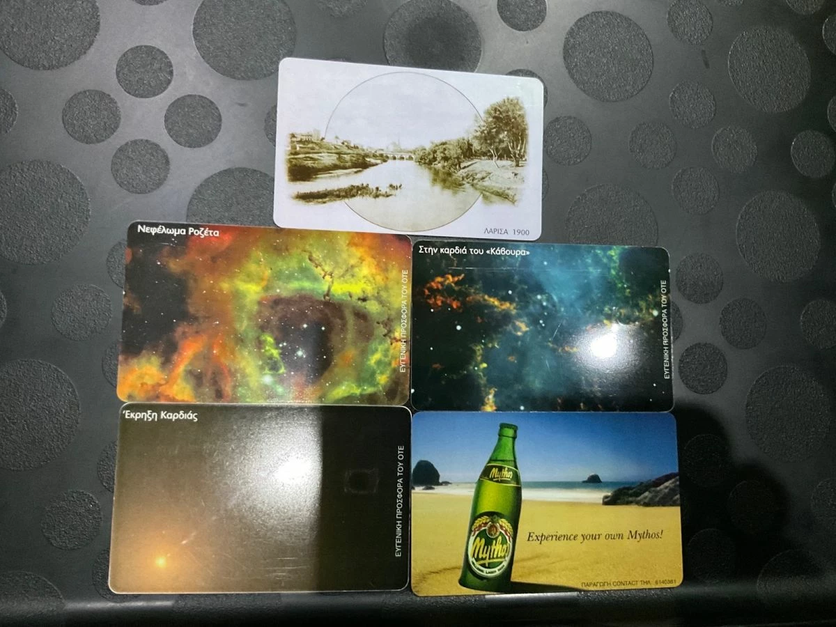 Vendora Σπάνιες Τηλεκάρτες 4 Vendora Σπάνιες Τηλεκάρτες - Image 2