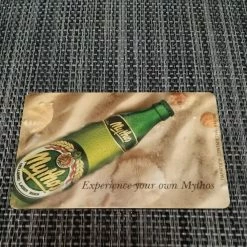 Vendora Τηλεκάρτες -vendora shop e981fe1d8f498e0db9f9095ea9c60949d8130fc3 xl