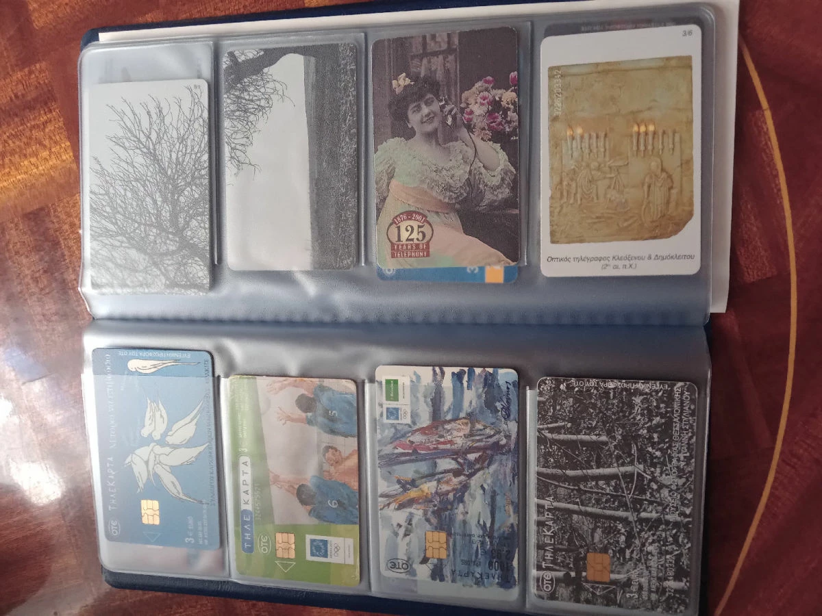 Vendora Τηλεκάρτες (72 τεμάχια) 3 Vendora Τηλεκάρτες (72 τεμάχια)