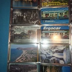 Vendora 3000+ τηλεκάρτες -vendora shop eaaa44ec6897c47270bf76f9cb7ba9cb7cf90d0a xl