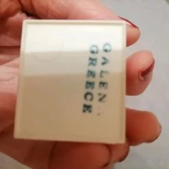 Vendora Πετρες πολύτιμες Γαληνιτης κ αμέθυστος -vendora shop eb2cbe66c82bc6f47a911e548b2a35d072f6adca xl