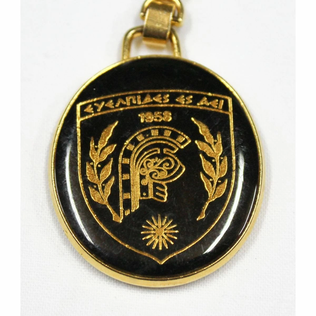 Vendora 1958 ΕΛΛΗΝΙΚΟ ΜΠΡΕΛΟΚ ΣΧΟΛΗΣ ΕΥΕΛΠΙΔΩΝ ( ΤΑΞΙΣ 1958 ΣΣΕ ) 4 Vendora 1958 ΕΛΛΗΝΙΚΟ ΜΠΡΕΛΟΚ ΣΧΟΛΗΣ ΕΥΕΛΠΙΔΩΝ ( ΤΑΞΙΣ 1958 ΣΣΕ ) - Image 2