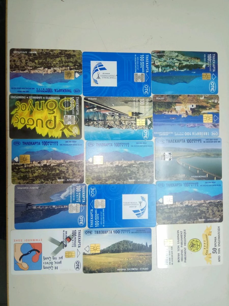 Vendora τηλεκαρτες 190 τεμάχια 7 Vendora τηλεκαρτες 190 τεμάχια - Image 5