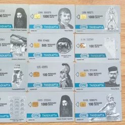 Vendora 12xΤΗΛΕΚΑΡΤΕΣ (ΣΕΤ #2)