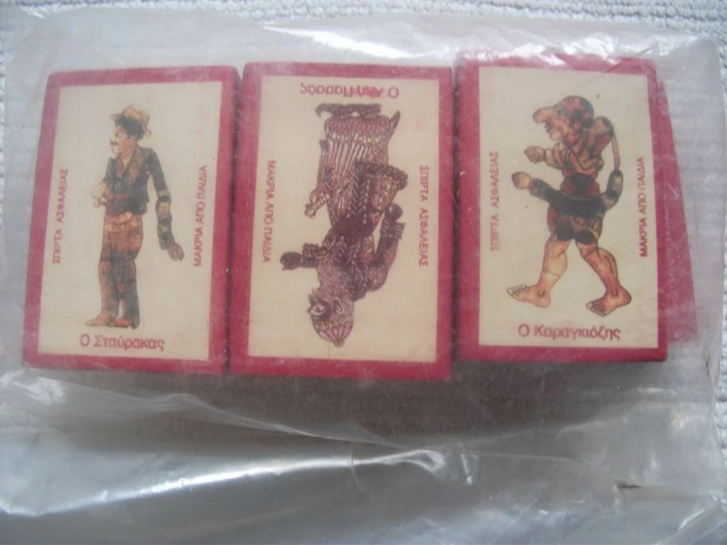 Vendora ΚΟΥΤΟΣΠΙΡΤΑ ΜΕ ΦΙΓΟΥΡΕΣ ΚΑΡΑΓΚΙΟΖΗ 4 Vendora ΚΟΥΤΟΣΠΙΡΤΑ ΜΕ ΦΙΓΟΥΡΕΣ ΚΑΡΑΓΚΙΟΖΗ - Image 2