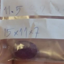 Vendora πωλειτε απο συλλεκτη ορυκτων πολυτιμων λιθων , πανεμορφο ημιδιαφανο ρουμπινι 11,5 Ct -vendora shop eebd56f0ad1d49046a7ff3dbf38cdec2e4a444c8 xl