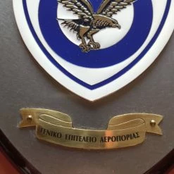 Vendora Στρατιωτικός θυρεός -vendora shop ef892b676e68b025249933bf929ceb417955e45c xl