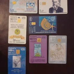 Vendora ΣΥΛΛΟΓΕΣ ΤΗΛΕΚΑΡΤΕΣ 19 Vendora ΣΥΛΛΟΓΕΣ ΤΗΛΕΚΑΡΤΕΣ -vendora shop efd950d55a77c4f8e8a6d489e9ddb0b28d9bba91 xl