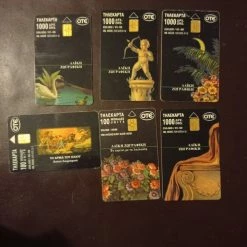 Vendora ΣΥΛΛΟΓΕΣ ΤΗΛΕΚΑΡΤΕΣ 15 Vendora ΣΥΛΛΟΓΕΣ ΤΗΛΕΚΑΡΤΕΣ -vendora shop efdb3ce97edd9b1699b14a78d9a278c6751cc4f3 xl