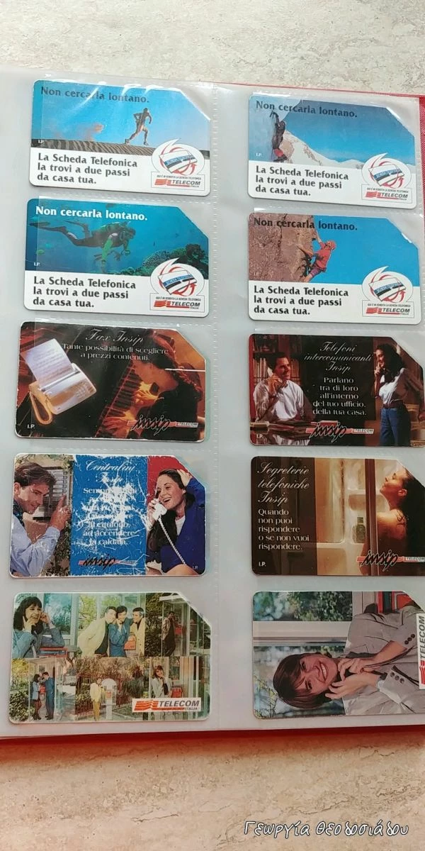 Vendora Πάνω από 150 ξένες τηλεκάρτες, χρονοκάρτες και κινητής τηλεφωνίας 11 Vendora Πάνω από 150 ξένες τηλεκάρτες, χρονοκάρτες και κινητής τηλεφωνίας - Image 9