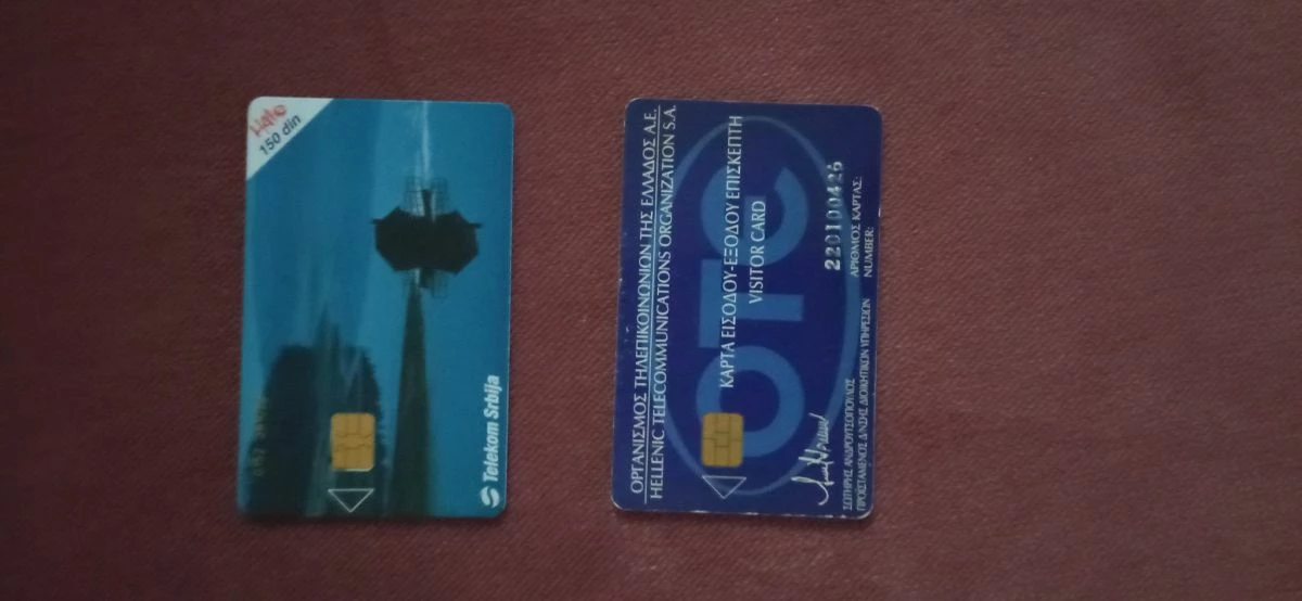 Vendora Ξένες τηλεκαρτες διάφορες 5 Vendora Ξένες τηλεκαρτες διάφορες - Image 3