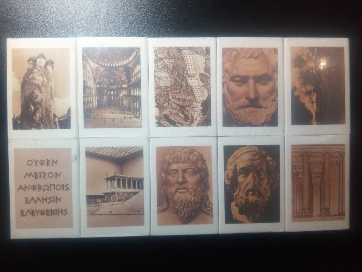 Vendora ΜΙΚΡΑ ΑΣΙΑ 60 ΧΡΟΝΙΑ ΧΩΡΙΣ ΑΥΤΗΝ ΣΕΙΡΑ ΣΠΙΡΤΟΚΟΥΤΩΝ ΠΛΗΡΕΣ 3 Vendora ΜΙΚΡΑ ΑΣΙΑ 60 ΧΡΟΝΙΑ ΧΩΡΙΣ ΑΥΤΗΝ ΣΕΙΡΑ ΣΠΙΡΤΟΚΟΥΤΩΝ ΠΛΗΡΕΣ