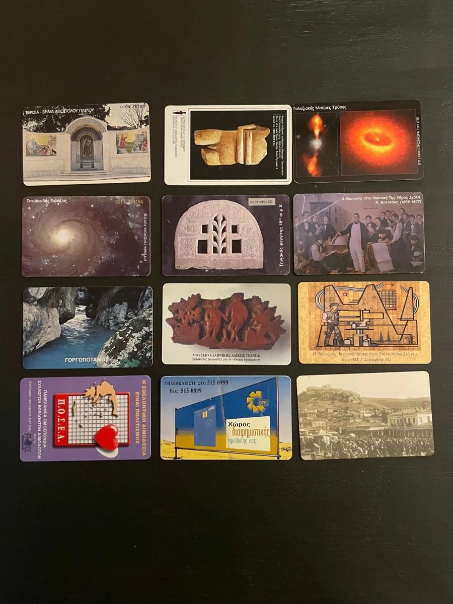 Vendora Τηλεκαρτες 4 Vendora Τηλεκαρτες - Image 2