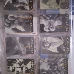 Vendora ΤΗΛ/ΤΕΣ 1999 ΜΟΝΕΣ 149 ΤΕΜΑΧΙΑ -vendora shop f4660e1bc02a4b504d8cc3887067e300a1e0aac0 xl