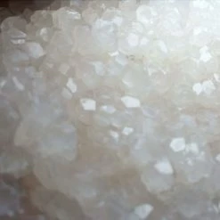 Vendora ΑΚΑΤΕΡΓΑΣΤΟΣ ΛΕΥΚΟΣ ΧΑΛΑΖΙΑΣ (μηκος 25 εκ. και βαρος 1420kg) -vendora shop f4f68e06ea6e7b0cf5c336ef0ec6712d60e356e3 xl