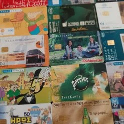 Vendora 56 Τηλεκαρτες Χαμηλού Tirage -vendora shop f51bbb6a425ec4f9f52f4761a4498b7726432965 xl