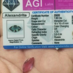 Vendora πωλείτε από συλλέκτη ορυκτών πολύτιμων λίθων μοναδικός ορυκτός Αλεξανδριτης που αλλάζει χρώματα ανάλογα με τον φωτισμο 7 Ct