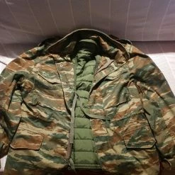 Vendora Τζάκετ από το στρατό.