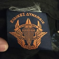 Vendora καπελο ΟΥΚ -vendora shop f5baf160fca34968fdef11aaa6f90ee4bad17539 xl