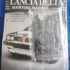 Vendora LANCIA DELTA Τα πρώτα 11 τεύχη. -vendora shop f67e7b07e664448ade17d99ad39c5e5447a56b75 xl