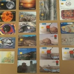 Vendora Συλλογή 220+ μονές τηλεκάρτες -vendora shop f765427308eea1defcad42d7373835cfe6b647fe xl