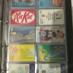 Vendora Συλλογή τηλεκαρτων του 1996 -vendora shop f79c14c4d6a1d832bfa607b49bd5a3c4f9c6a966 xl