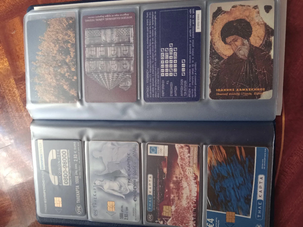 Vendora Τηλεκάρτες (72 τεμάχια) 5 Vendora Τηλεκάρτες (72 τεμάχια) - Image 3