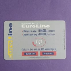 Vendora EUROLINE 13 02/2001 -vendora shop f7b0c87687f2ad7052031c52e298ea15826ce9bb xl