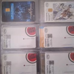 Vendora ΤΗΛ/ΤΕΣ 1998 ΜΟΝΕΣ 138 ΤΕΜΑΧΙΑ -vendora shop f8153457cb1493af4233a5cc49dd7287f2c740e5 xl