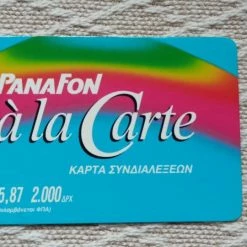 Vendora Κάρτες ανανέωσης χρόνου ομιλίας κινητού Ουράνιο τόξο μπλέ - €