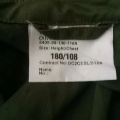 Vendora ΣΤΡΑΤΙΩΤΙΚΗ ΟΛΟΣΩΜΗ ΣΤΟΛΗ COMBAT Νο (L) -vendora shop f9e055bc967ab134ec6b3cbd0dec58b96c884842 xl