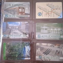 Vendora ΤΗΛ/ΤΕΣ 2000 ΜΟΝΕΣ 74 ΤΕΜΑΧΙΑ -vendora shop fb819b5243ea2d734ae7d8f0363382b54103397d xl