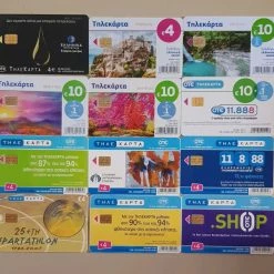 Vendora 280 ανοικτές τηλεκάρτες. 14 Vendora 280 ανοικτές τηλεκάρτες. -vendora shop fbd71e05f53667b694cdb1ac9f97a9667aeb5302 xl