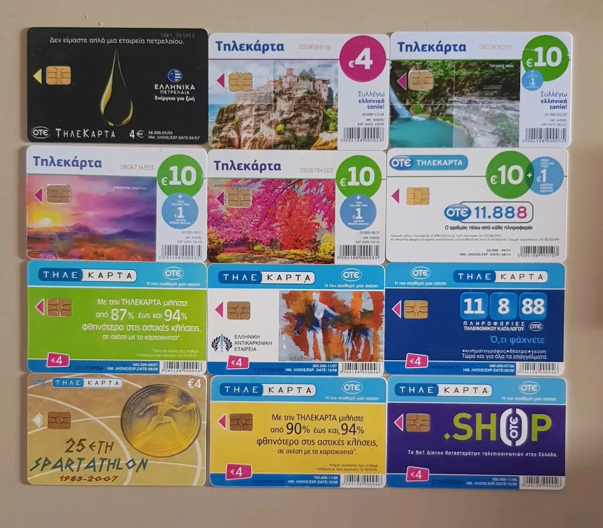 Vendora 280 ανοικτές τηλεκάρτες. 7 Vendora 280 ανοικτές τηλεκάρτες. - Image 5