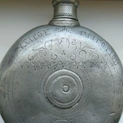 Vendora ΠΑΛΙΟ ΠΑΓΟΥΡΙ 1895