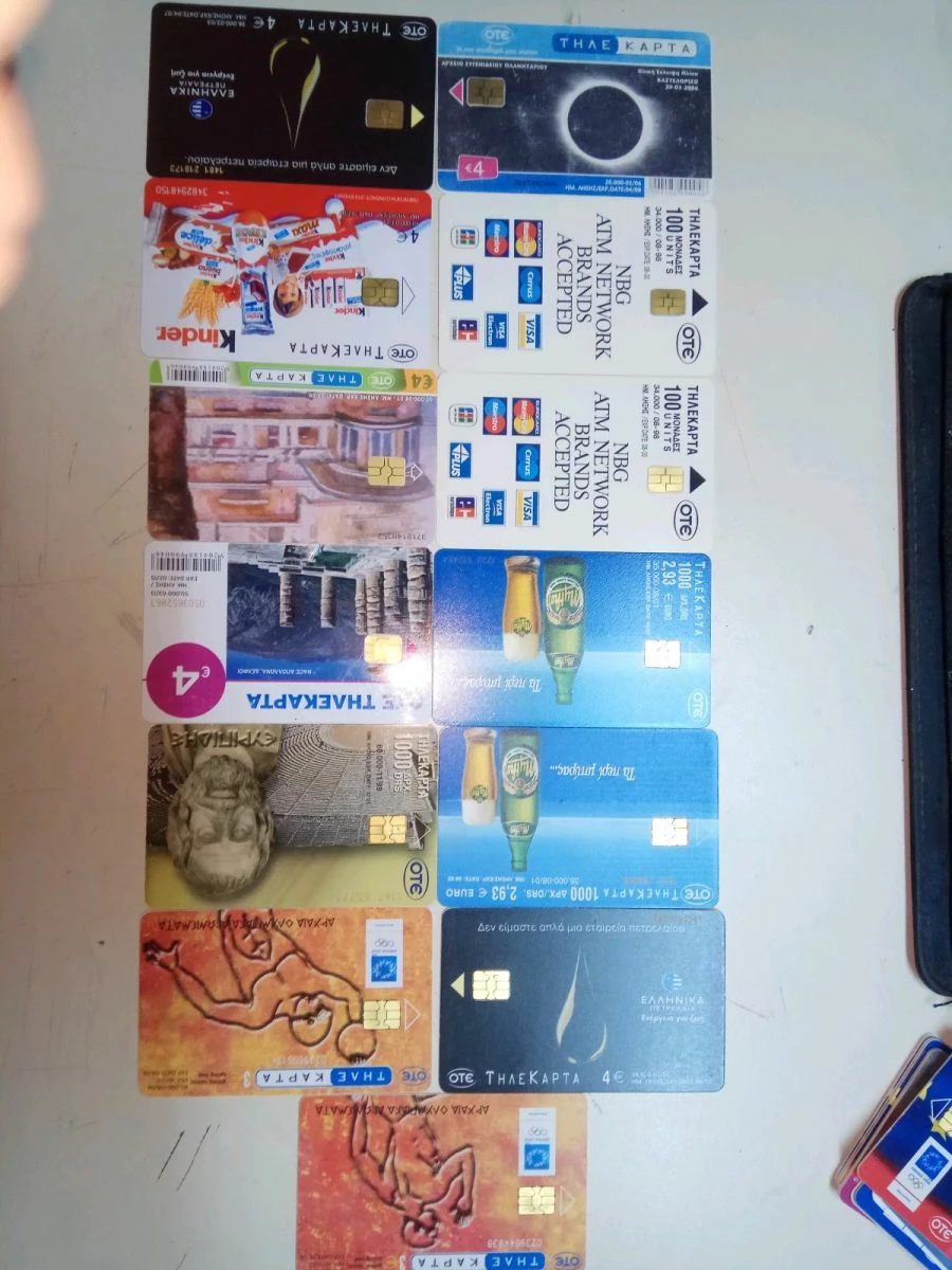 Vendora τηλεκαρτες 190 τεμάχια 3 Vendora τηλεκαρτες 190 τεμάχια