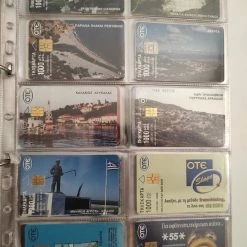 Vendora Τηλεκαρτες -vendora shop fccc9ea90e40f4f3f6eec6c935fa83dbe38035b9 xl