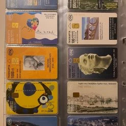 Vendora Τηλεκάρτες -vendora shop fcf58b4597018d07fd0e167ed2a96f83c78b4419 xl